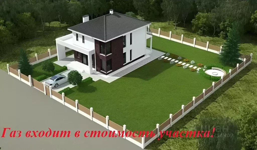 Участок в Свердловская область, Белоярский муниципальный округ, ... - Фото 0