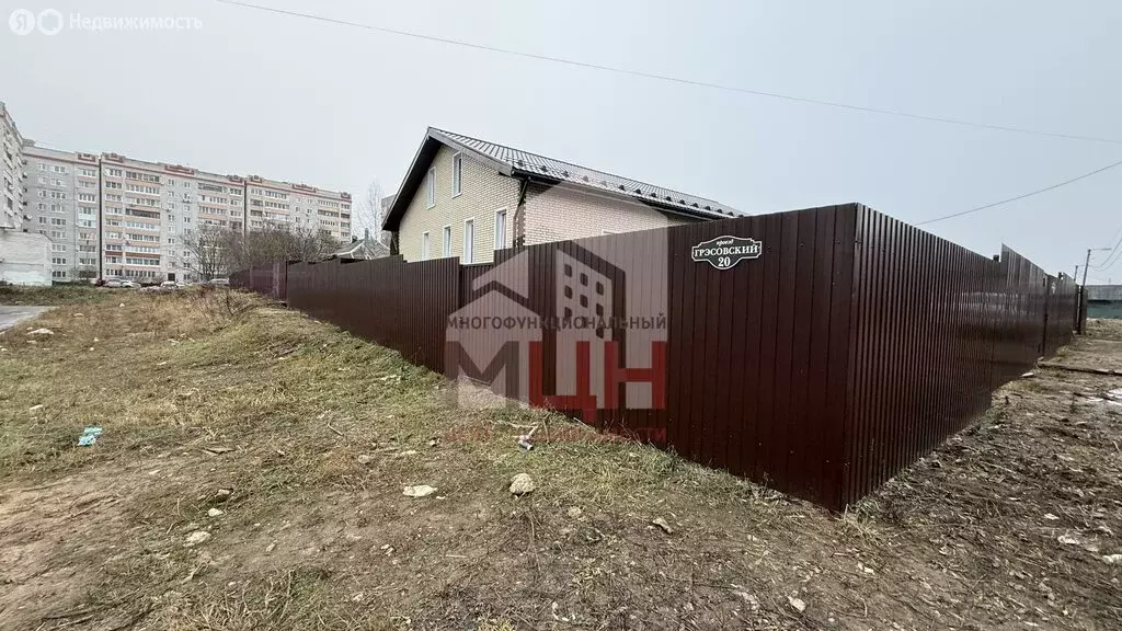 Дом в Конаково, Грэсовский проезд (142.5 м) - Фото 2