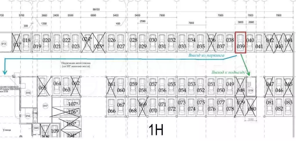 2-к. квартира, 66 м, 3/24 эт. - Фото 1