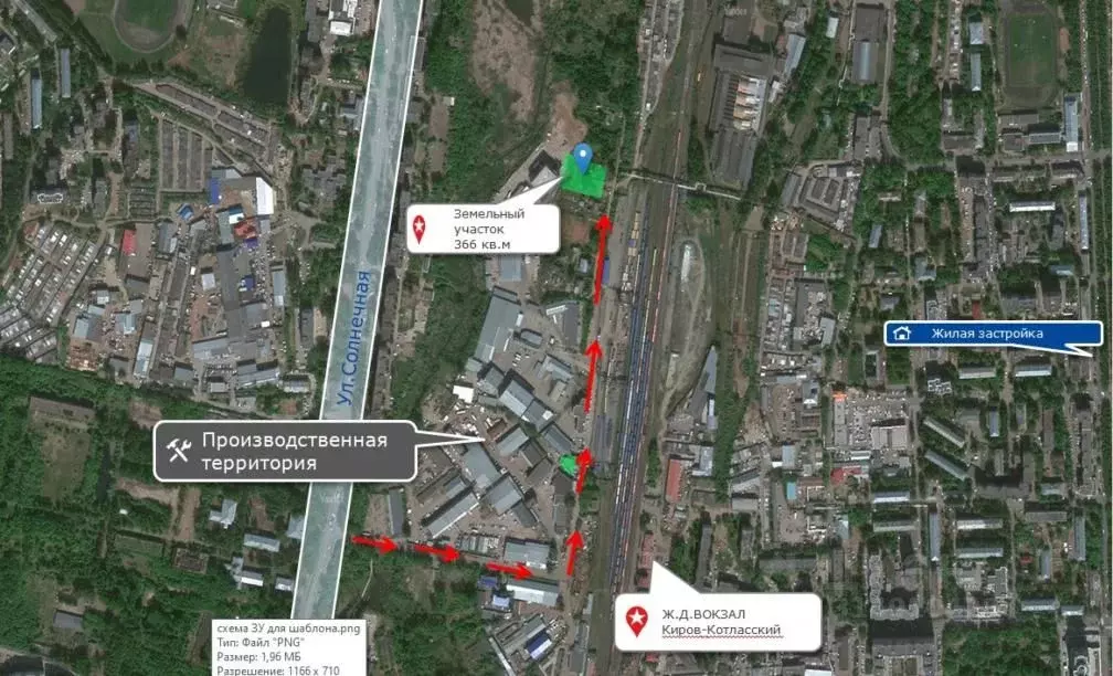 Участок в Кировская область, Киров Транспортный проезд (3.6 сот.) - Фото 1