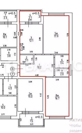 2-к. квартира, 67 м, 2/5 эт. - Фото 1