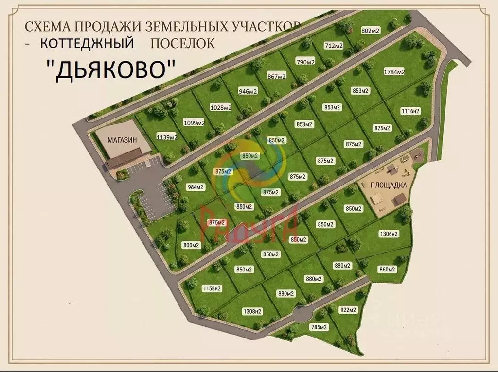 Участок в Ивановская область, Ивановский муниципальный округ, д. ... - Фото 1