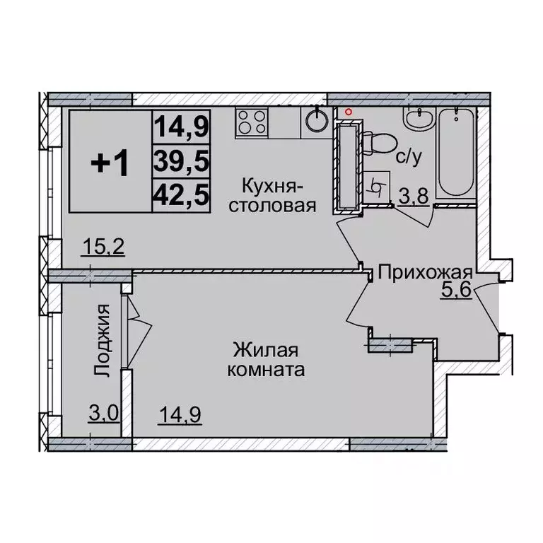 1-к кв. Нижегородская область, Нижний Новгород Горизонты Нижнего жилой ... - Фото 0