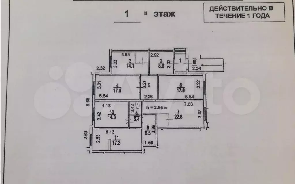 ПСН 135.5кв.м. ул. Болотниковская,д.3к1 - Фото 0