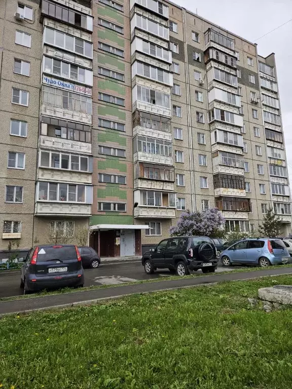 1-к кв. Челябинская область, Челябинск ул. Чичерина, 42а (40.0 м) - Фото 1
