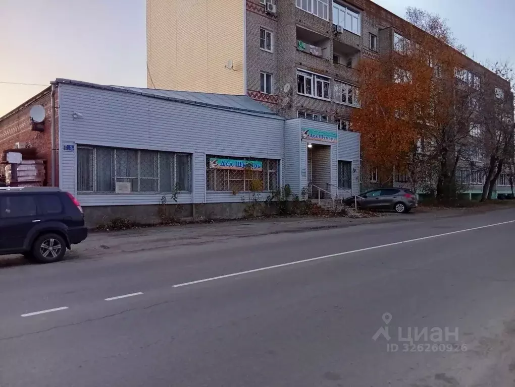 Помещение свободного назначения в Московская область, Луховицы ... - Фото 1