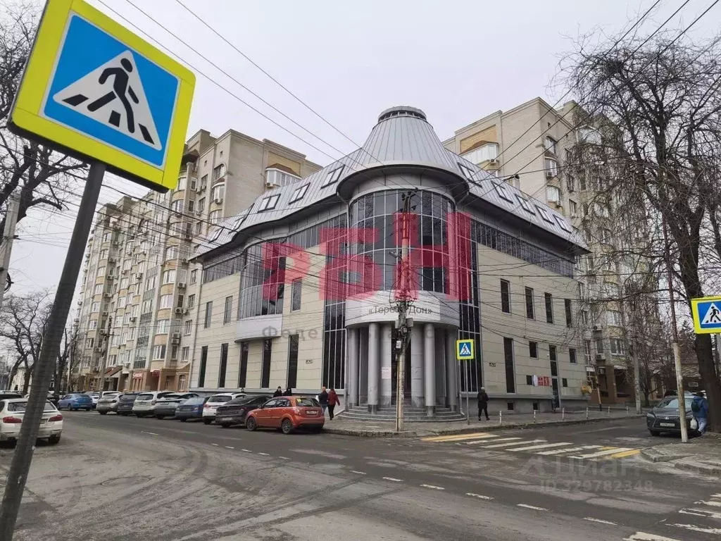 Офис в Ростовская область, Ростов-на-Дону, Нахичевань ул. 1-я Майская, ... - Фото 2