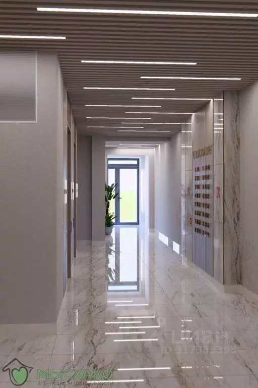 Квартира, 2 комнаты, 71 м - Фото 0