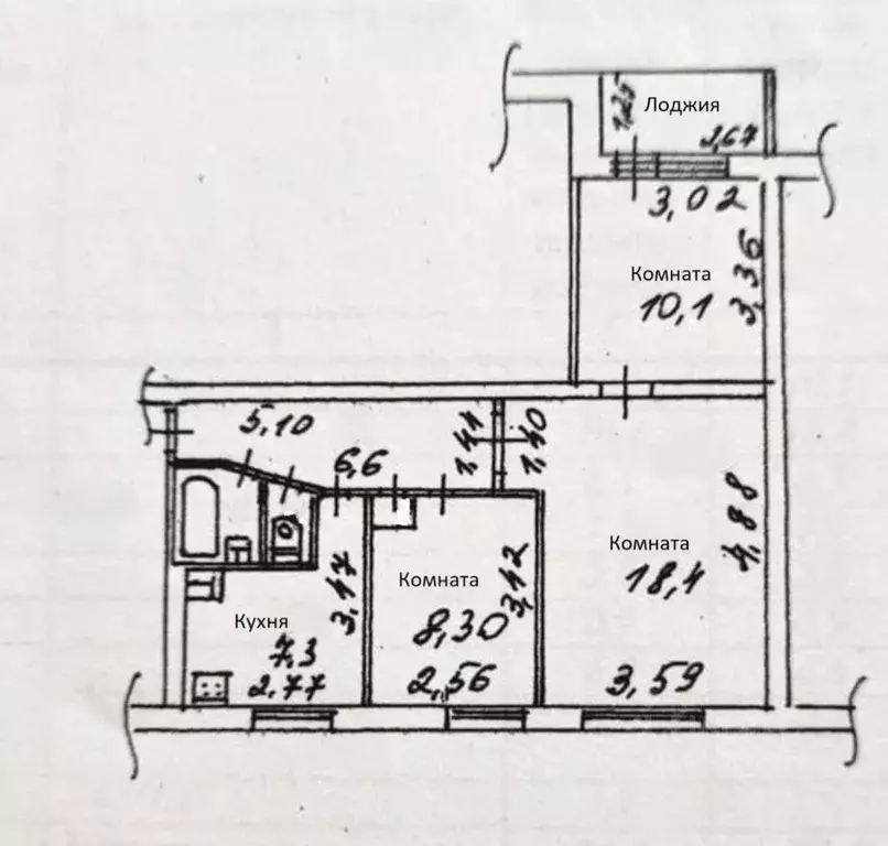 3-к кв. Московская область, Люберцы Юбилейная ул., 17 (53.9 м) - Фото 2
