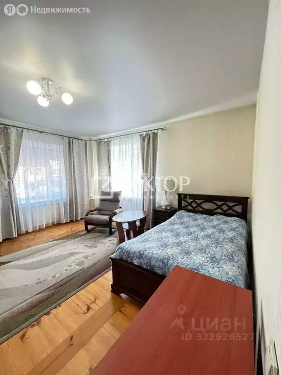 Дом в Кострома, микрорайон Пантусово, Осенняя улица, 9 (380 м) - Фото 2