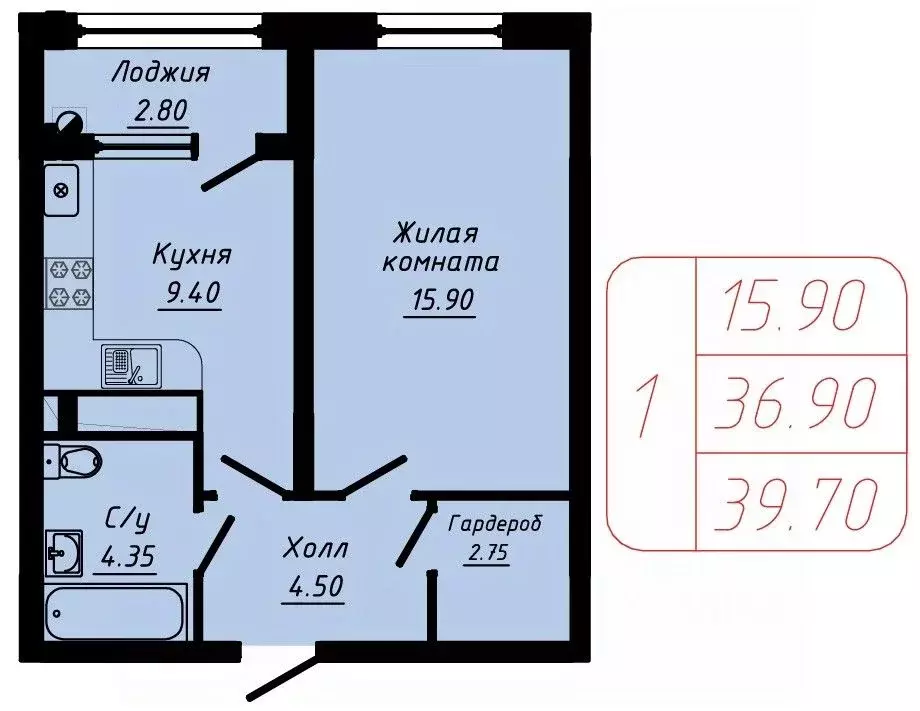 1-к кв. Ставропольский край, Кисловодск  (39.7 м) - Фото 0