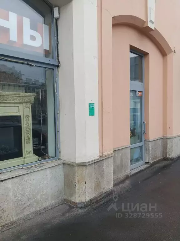 Помещение свободного назначения в Санкт-Петербург наб. Обводного ... - Фото 2