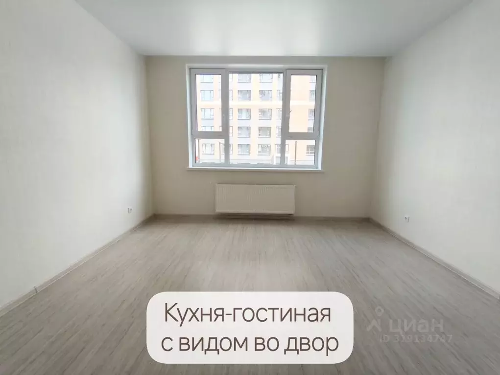 Студия Свердловская область, Екатеринбург ул. Фрунзе, 31/2 (26.0 м) - Фото 1