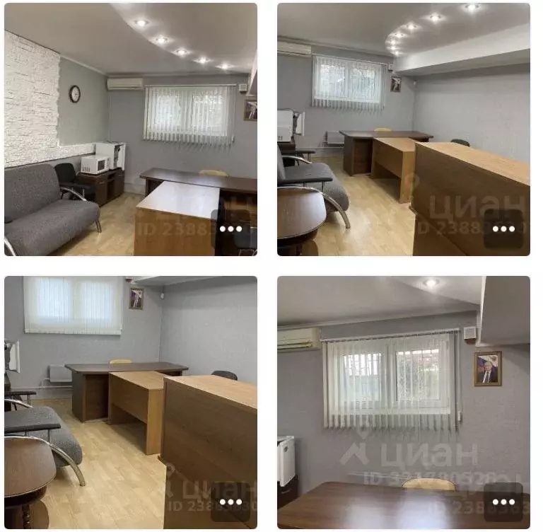 Помещение свободного назначения в Краснодарский край, Краснодар ул. ... - Фото 0