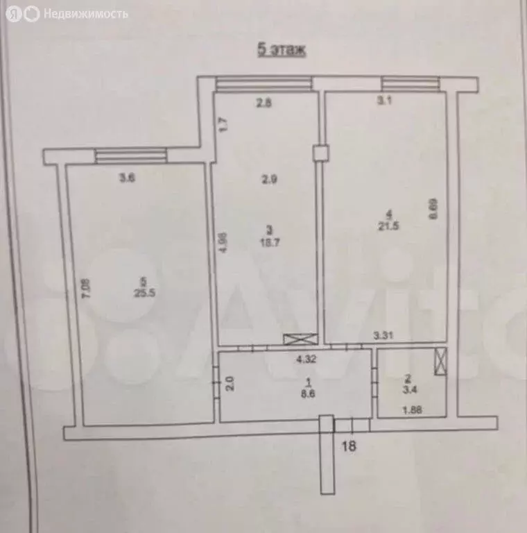 2-комнатная квартира: Каспийск, проспект Акулиничева, 1/11 (77.7 м) - Фото 1
