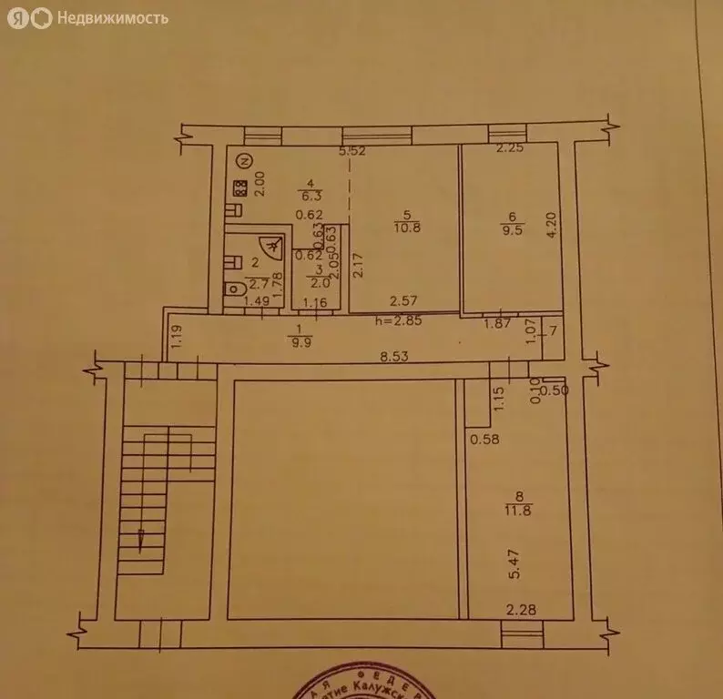3-комнатная квартира: Белоусово, Мирная улица, 8 (55 м) - Фото 2
