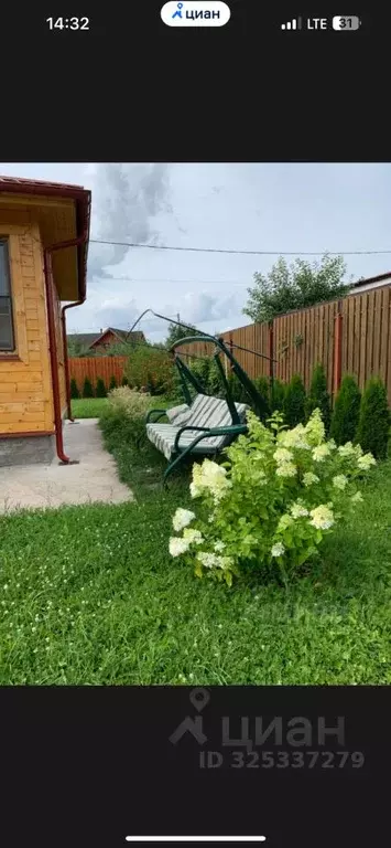 Дом в Калужская область, Жуковский муниципальный округ, Совхоз Победа ... - Фото 2