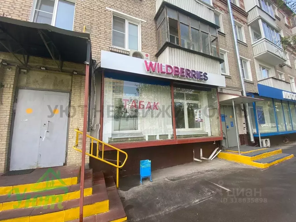 Помещение свободного назначения в Москва Каширское ш., 48К1 (5 м) - Фото 0
