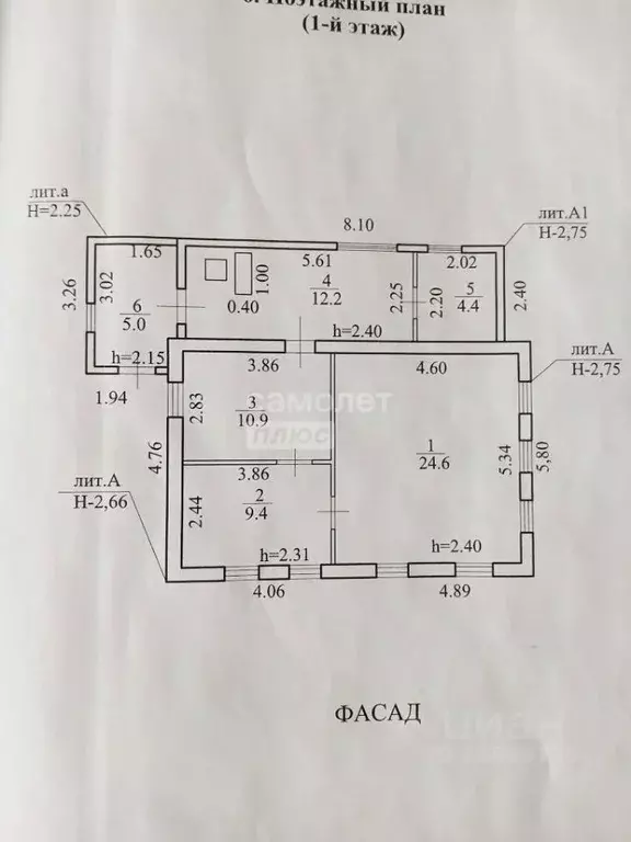 Дом в Башкортостан, Кумертау Октябрьская ул. (67 м) - Фото 2