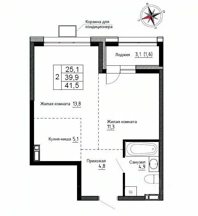 2-к кв. Приморский край, Надеждинский район, пос. Новый ул. Ленина, ... - Фото 1