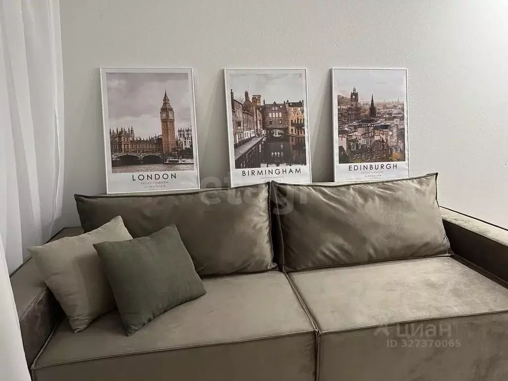 Студия Тюменская область, Тюмень ул. Первооткрывателей, 6 (19.9 м) - Фото 1