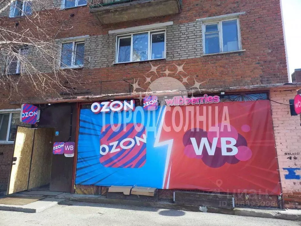 Помещение свободного назначения в Омская область, Омск Московка мкр, ... - Фото 1