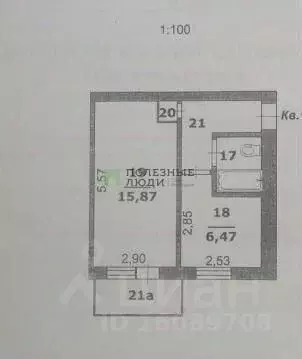 1-к кв. Белгородская область, Белгород Михайловское ш., 34 (30.0 м) - Фото 2