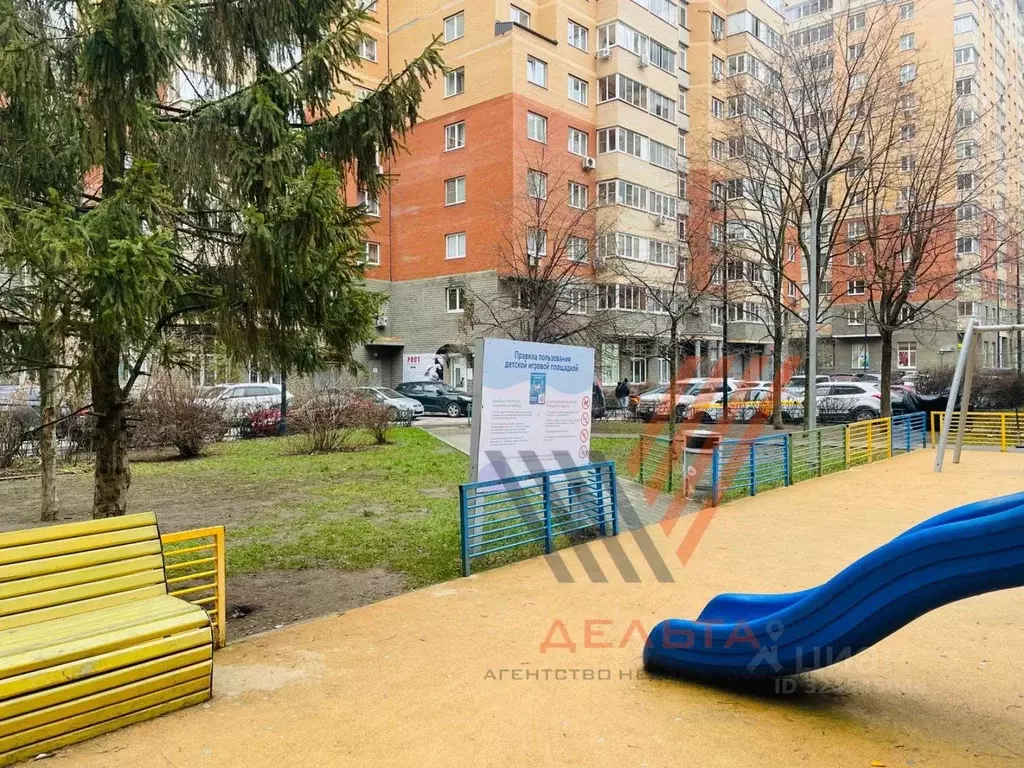 1-к кв. Московская область, Котельники ул. Кузьминская, 19 (49.8 м) - Фото 1