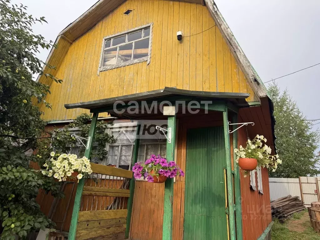 Дом в Кировская область, Киров Здоровье СДТ,  (60 м) - Фото 1