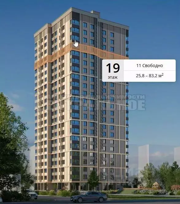 2-к кв. Смоленская область, Смоленск ул. Николаева, 73 (58.1 м) - Фото 1
