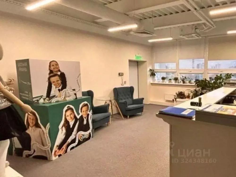 Офис в Москва ул. Докукина, 16С1 (540 м) - Фото 1