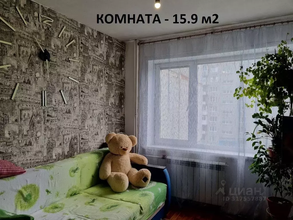 Студия Омская область, Омск ул. 24-я Северная, 190 (19.8 м) - Фото 0