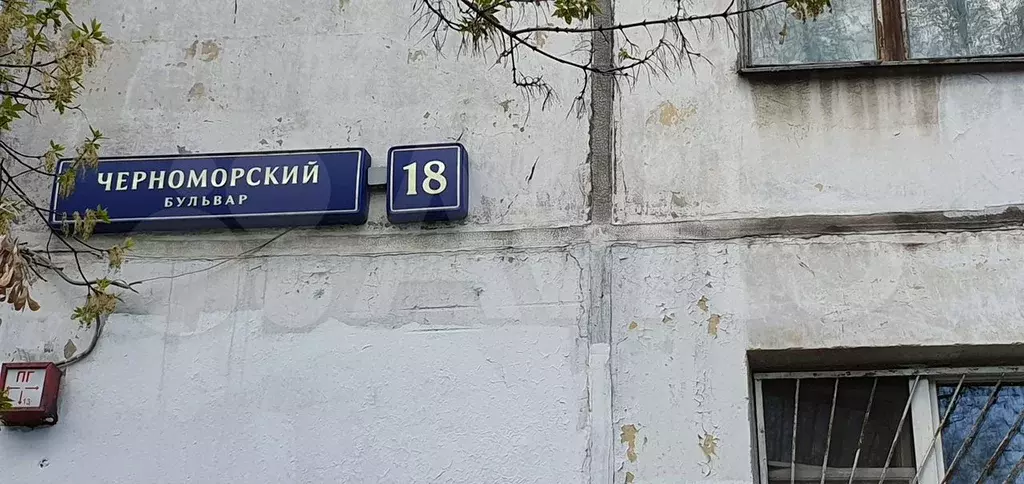 1-к. квартира, 32 м, 3/5 эт. - Фото 0