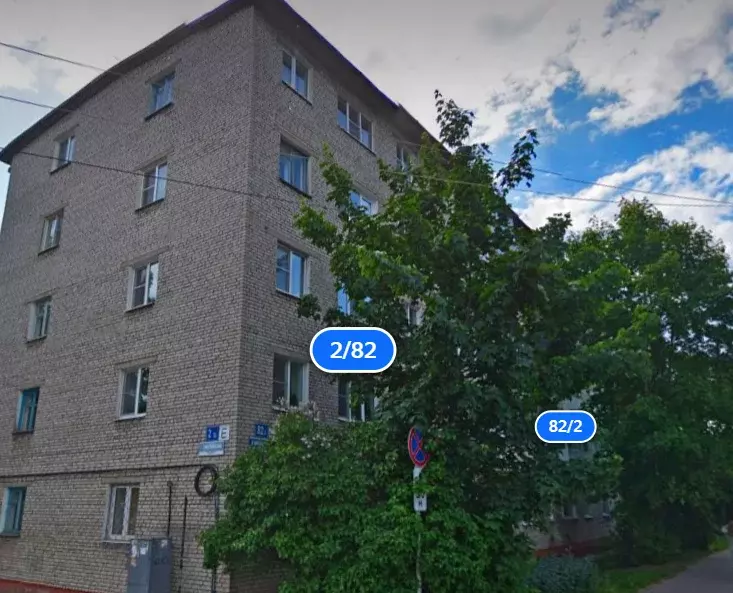 Продаётся 2-к квартира, 40.3 м - Фото 0