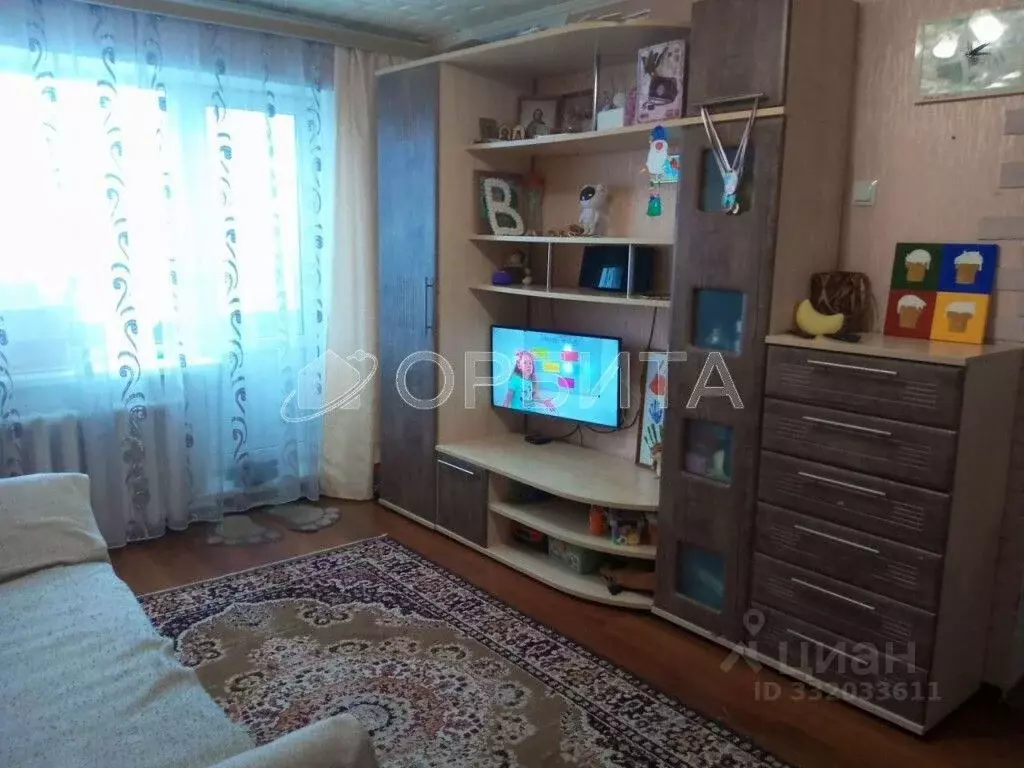 2-к кв. Тюменская область, Тюмень ул. Космонавтов, 33А (35.5 м) - Фото 1