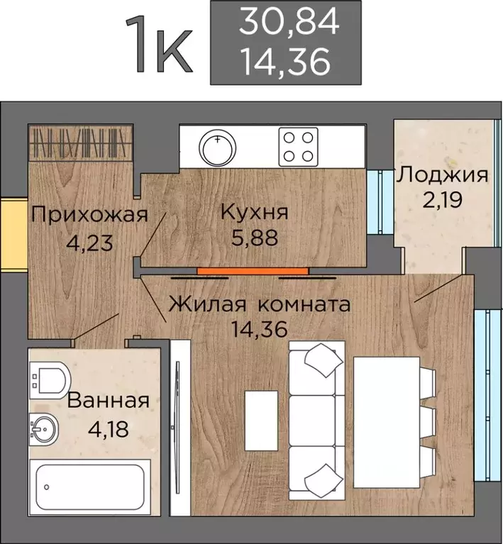 1-к кв. Калининградская область, Янтарный пгт ул. Балебина, 13а (31.3 ... - Фото 1