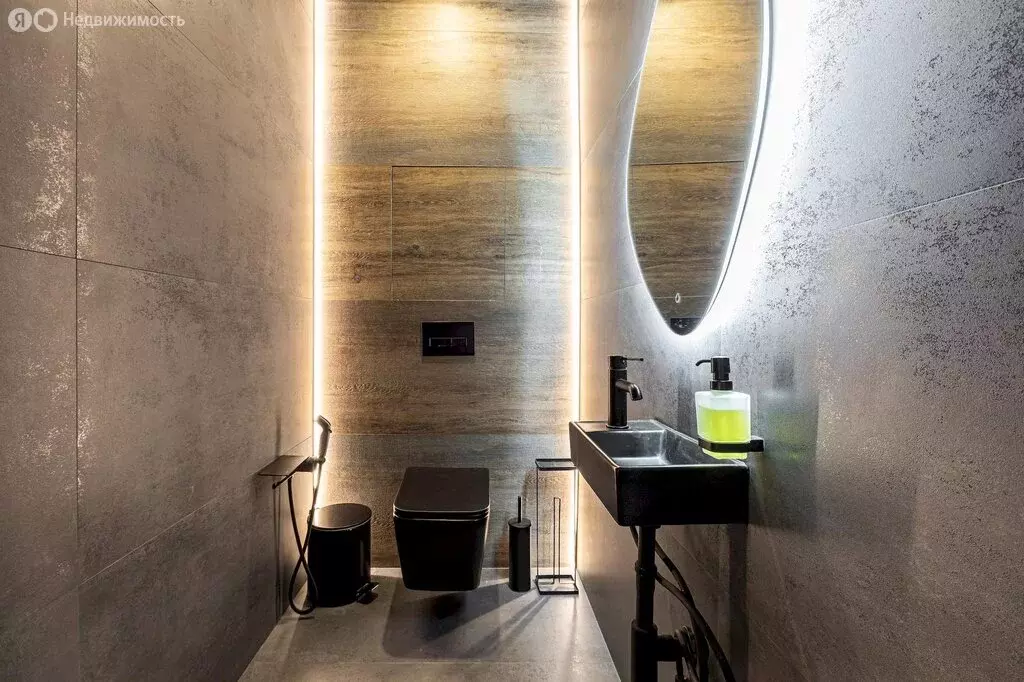 Офис (70 м) - Фото 1