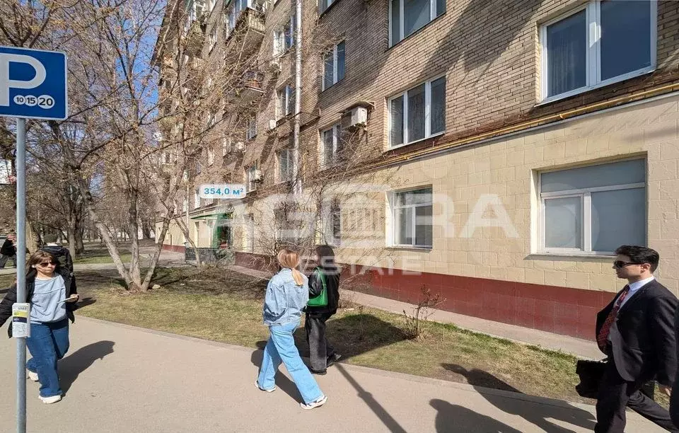 354 м2/Продажа торгового помещения/Краснопресненская - Фото 1
