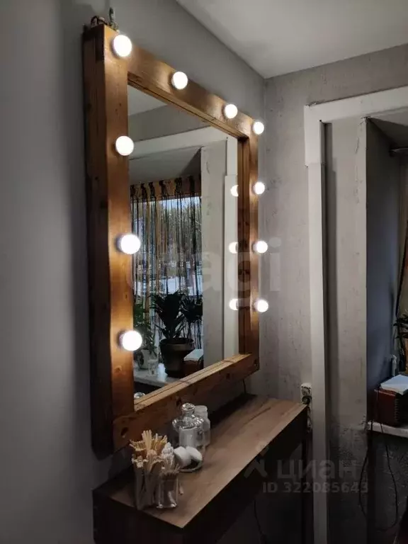 Помещение свободного назначения в Коми, Сыктывкар Первомайская ул., 83 ... - Фото 1