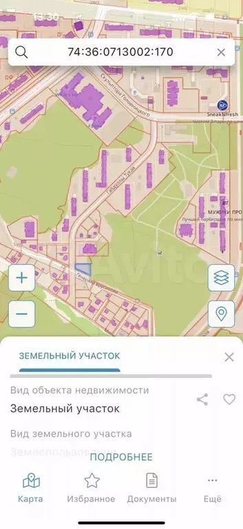 Участок 12 сот. (ИЖС) - Фото 1