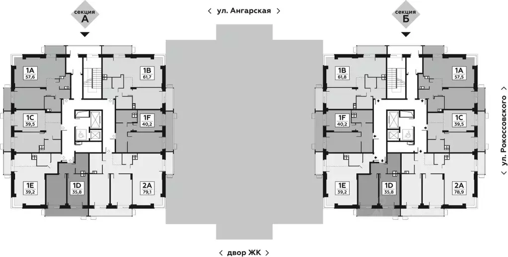 1-к кв. Волгоградская область, Волгоград Ангарская ул., 7 (40.2 м) - Фото 1