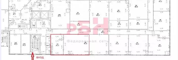 Офис в Свердловская область, Екатеринбург ул. Черняховского, 86к9/3 ... - Фото 2