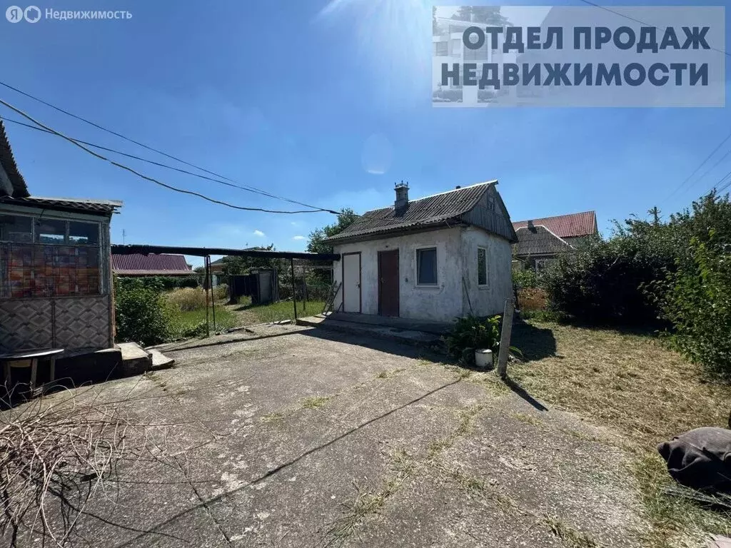 Дом в Крымск, улица Гоголя, 27 (35 м) - Фото 1