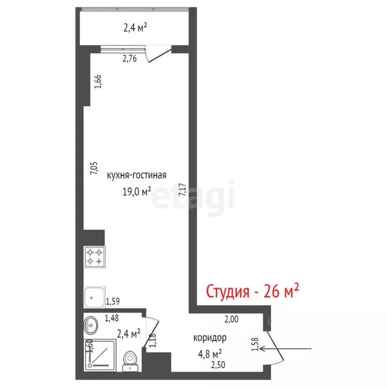 1-к кв. Свердловская область, Екатеринбург ул. Краснолесья, 108/2 ... - Фото 1