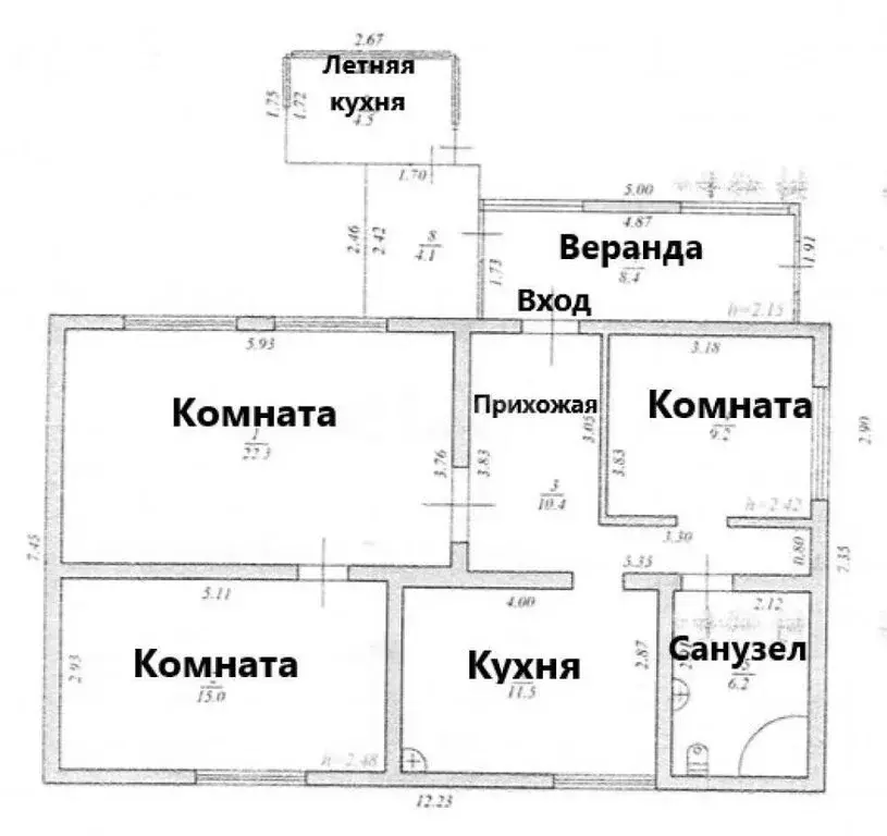 Дом в Южно-Сахалинск, Украинская улица (74.6 м) - Фото 1