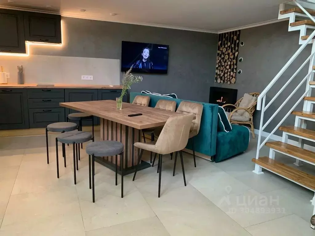 Дом в Московская область, Балашиха городской округ, д. Соболиха ул. ... - Фото 1