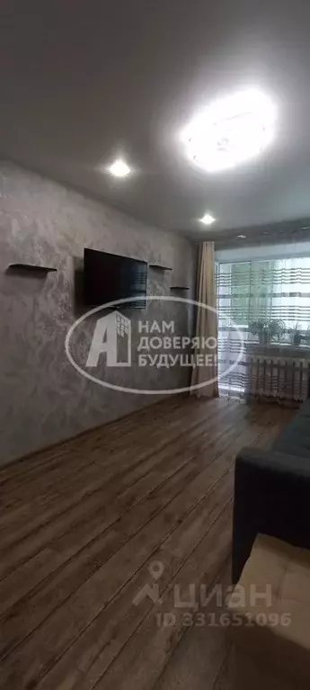 1-к кв. Пермский край, Лысьва Озерная ул., 24 (30.2 м) - Фото 2