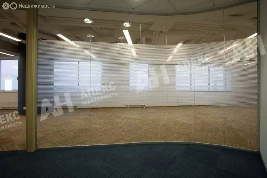 Офис (362 м) - Фото 1