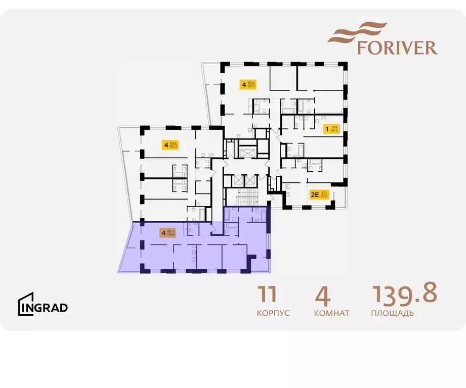 4-к кв. Москва Г мкр, Форивер жилой комплекс, 11 (139.8 м) - Фото 1
