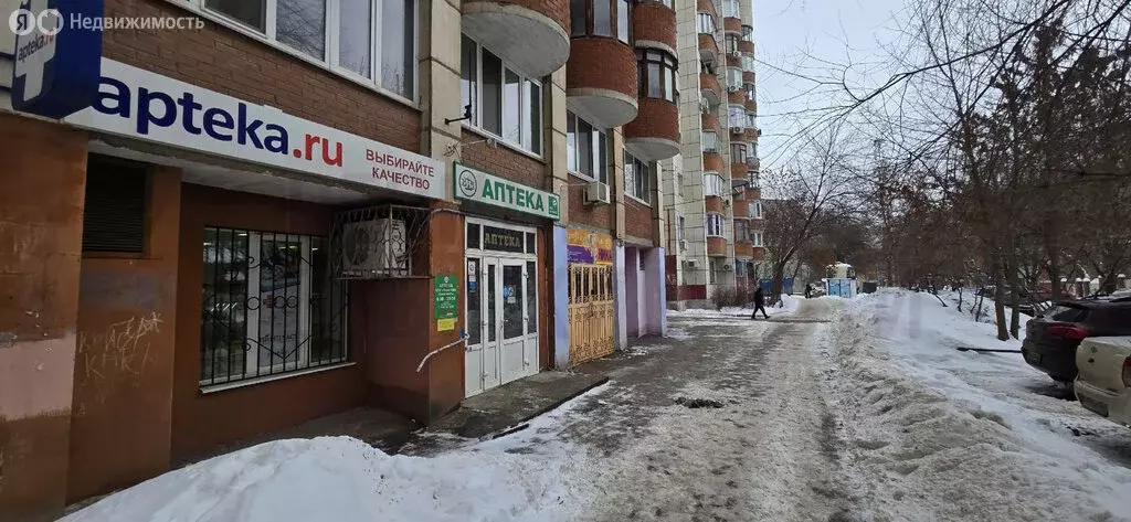 Офис (133 м) - Фото 1